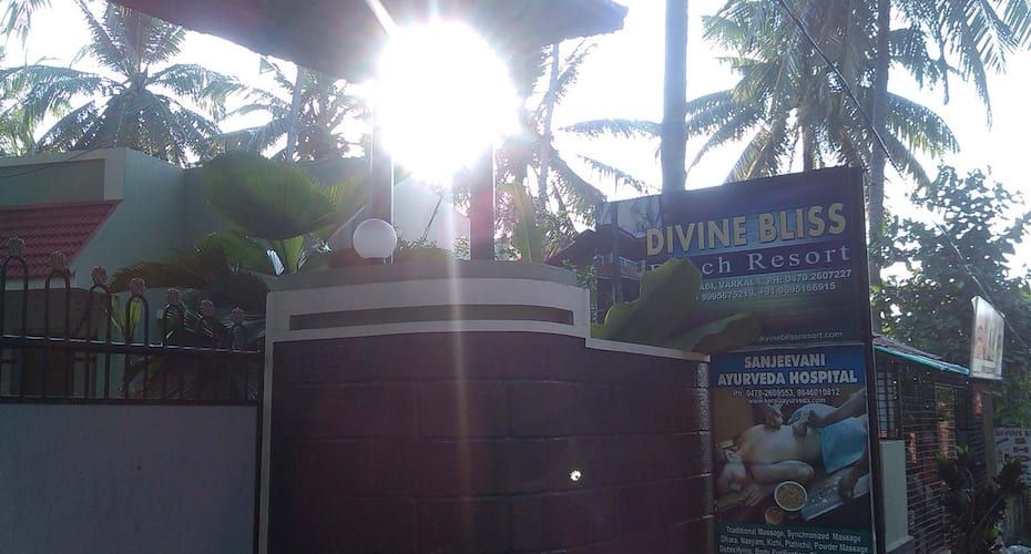 Entrance